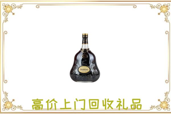 辽阳附近回收轩尼诗